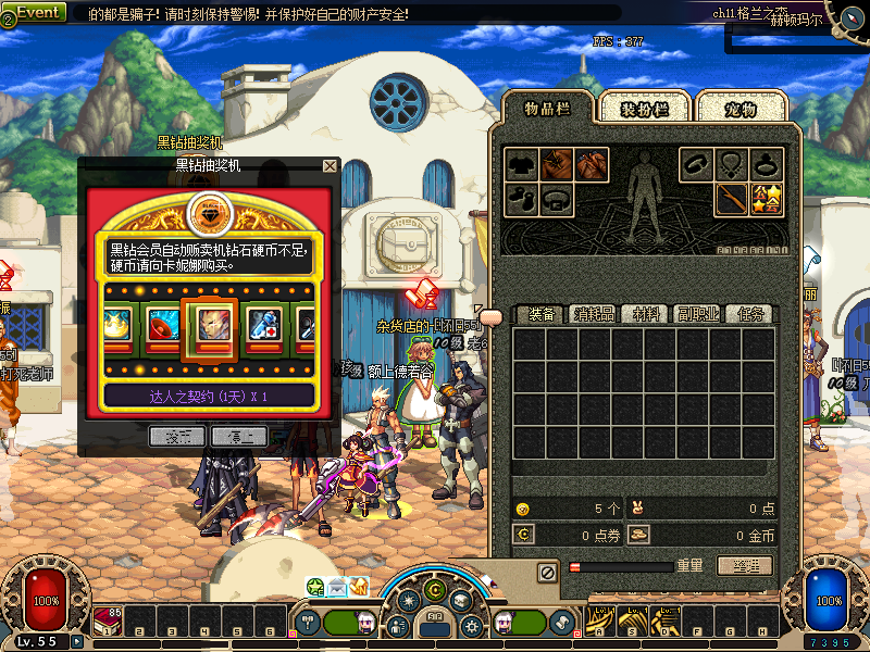 QQ：893656710 (8).png