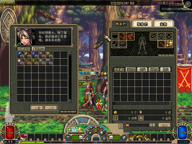 QQ：893656710 (6).png