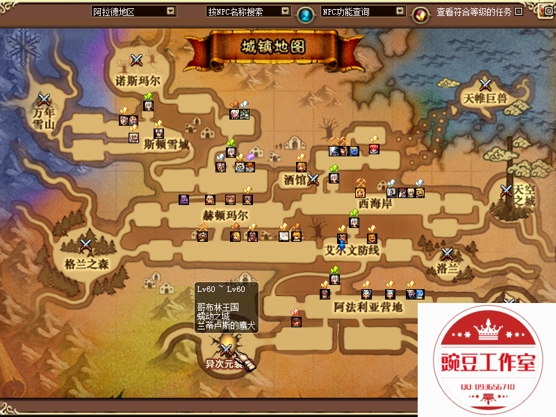 QQ：893656710 (11).png