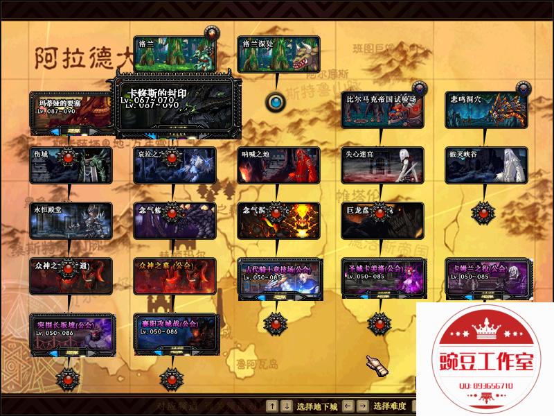 QQ：893656710 (15).png