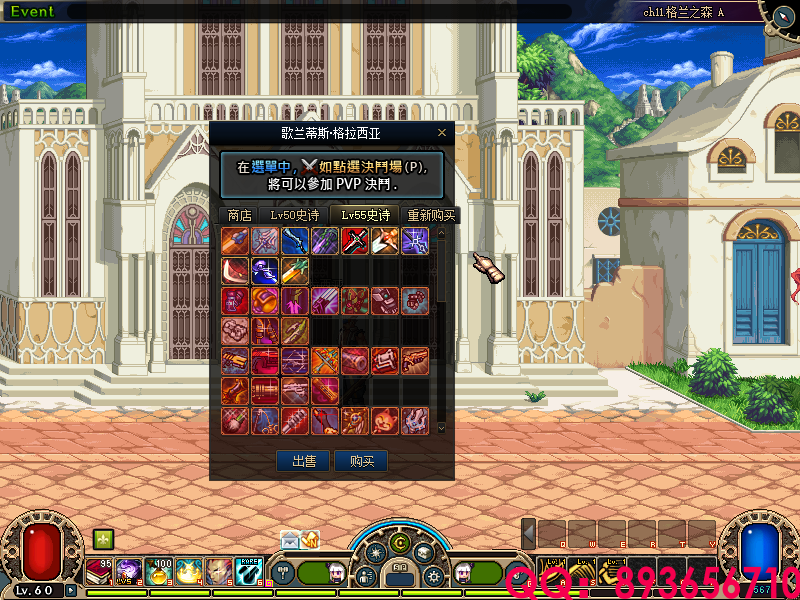 QQ893656710 (8).png