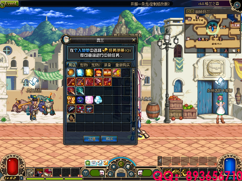 QQ：893656710 (4).png