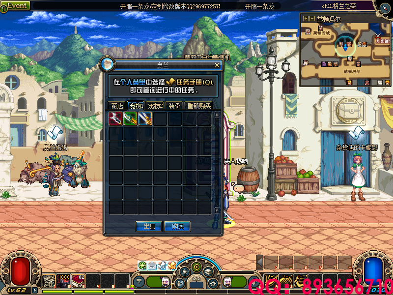 QQ：893656710 (3).png