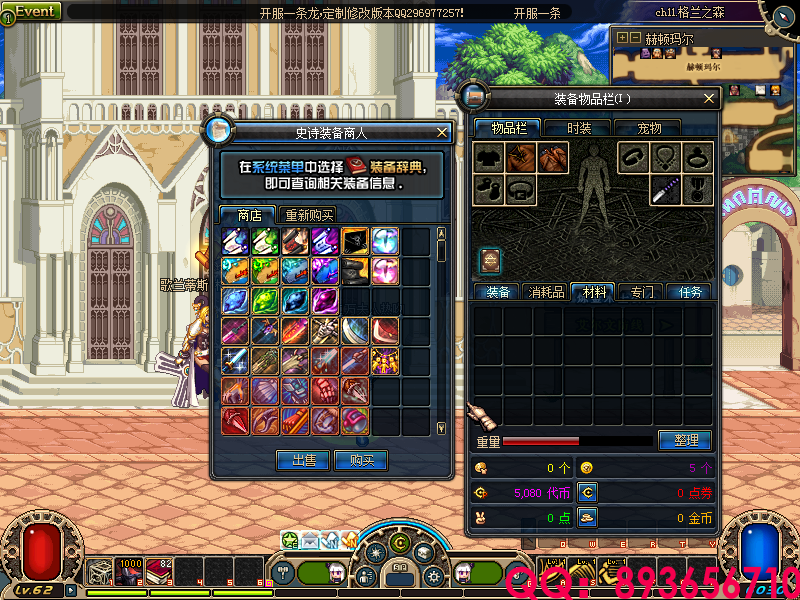 QQ：893656710 (14).png