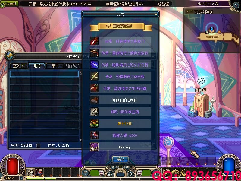 VV~HCOZ`QT6TFE8I]0WDESX.jpg