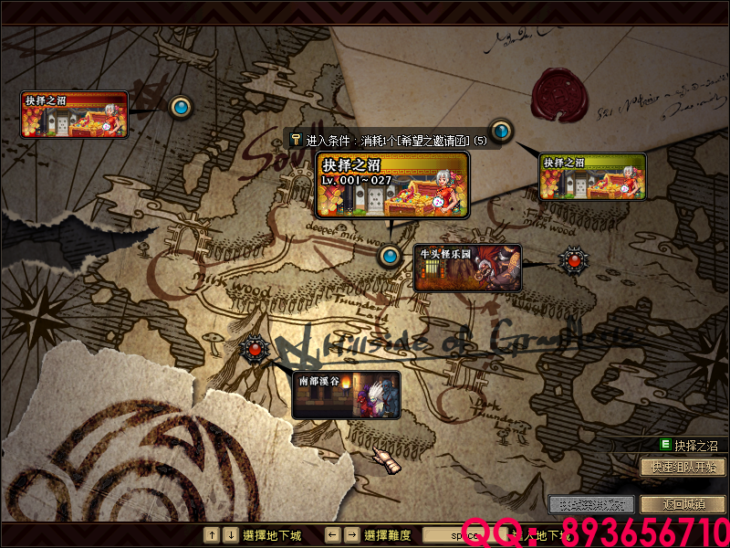QQ：893656710 (9).png