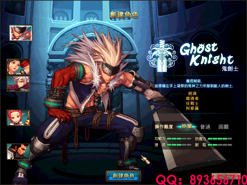 QQ：893656710 (9).png