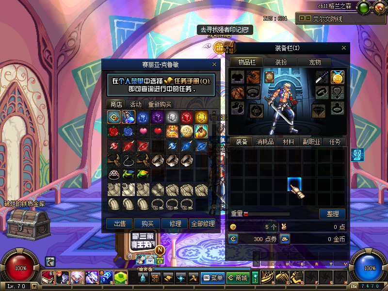 QQ：893656710 (2).png