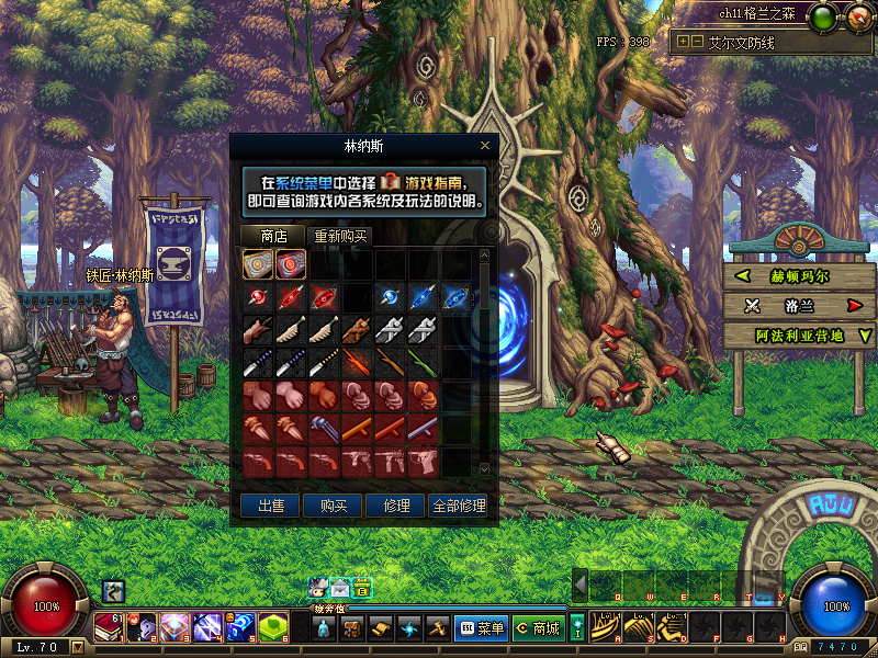 QQ：893656710 (21).png