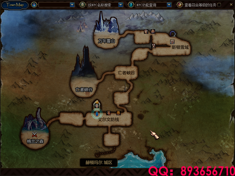 QQ：893656710 (2).png