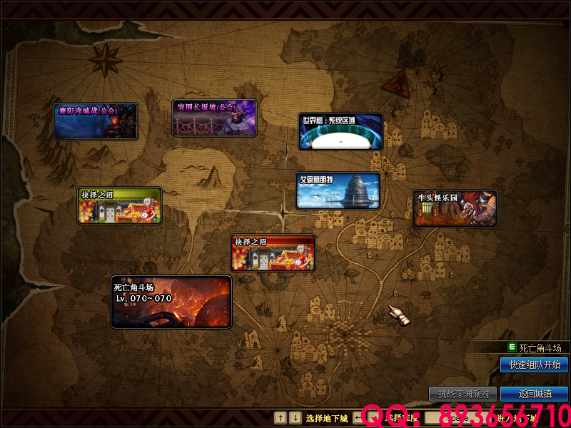 QQ：893656710 (14).png