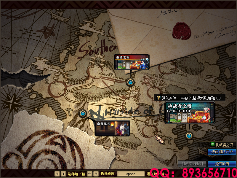 QQ：893656710 (15).png