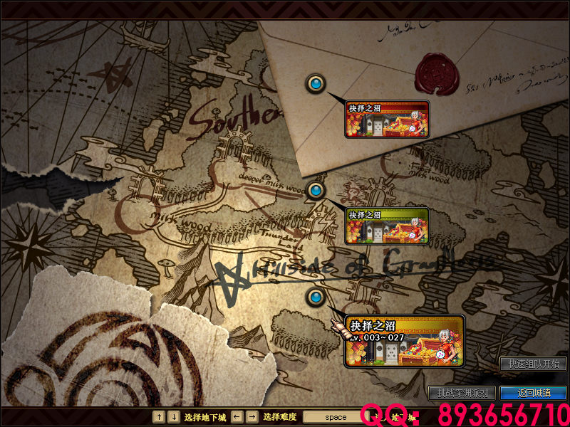 QQ：893656710 (7).png