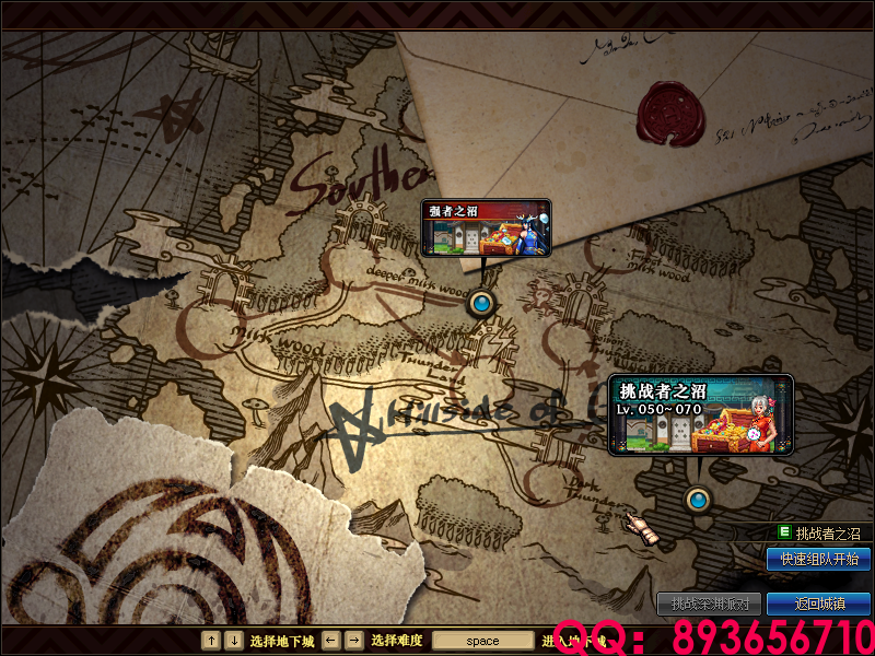 QQ：893656710 (7).png