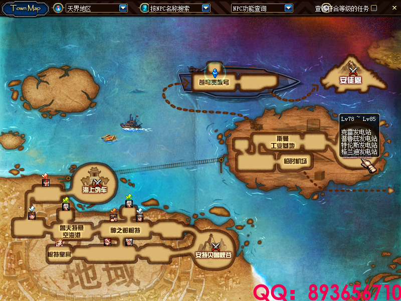 QQ：893656710 (15).png