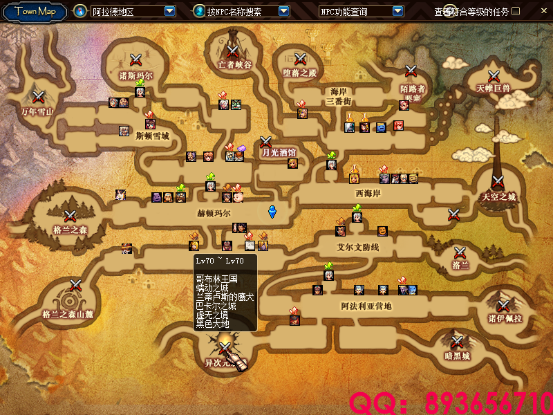 QQ：893656710 (16).png