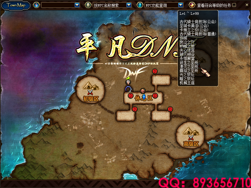 QQ：893656710 (17).png