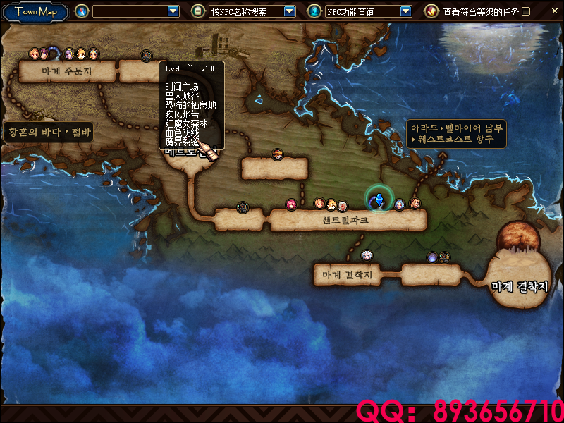 QQ：893656710 (2).png