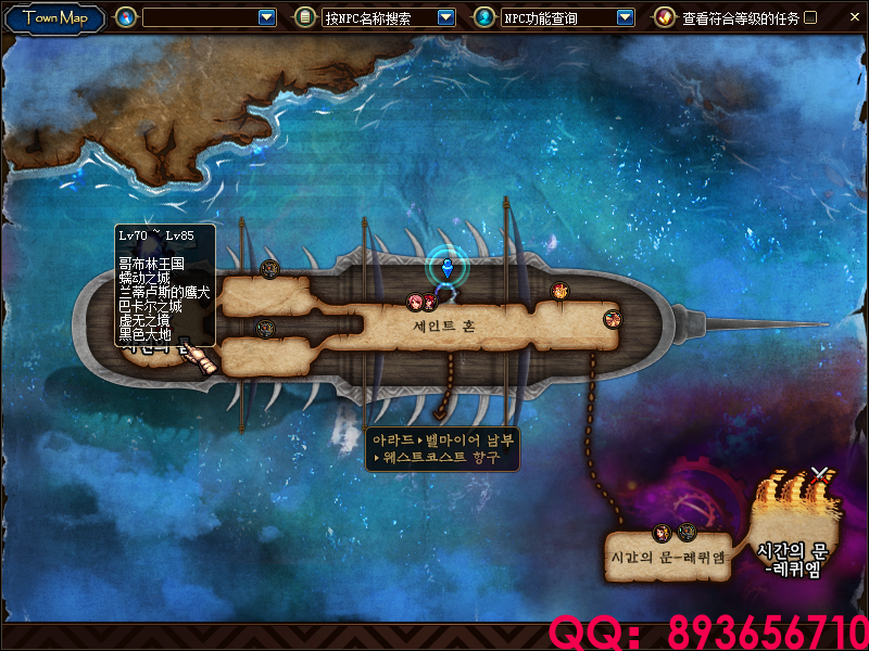 QQ：893656710 (7).png