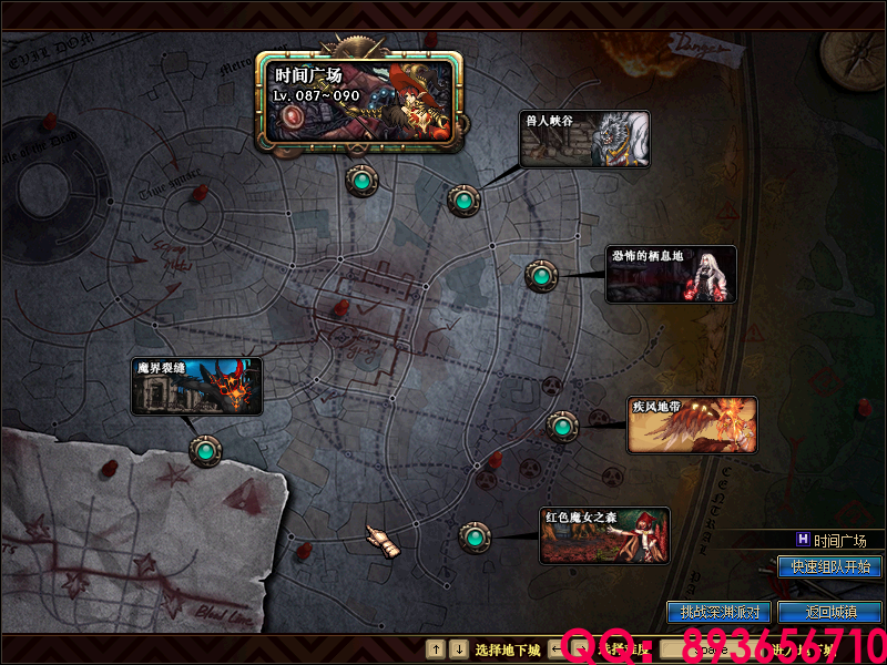 QQ：893656710 (2).png