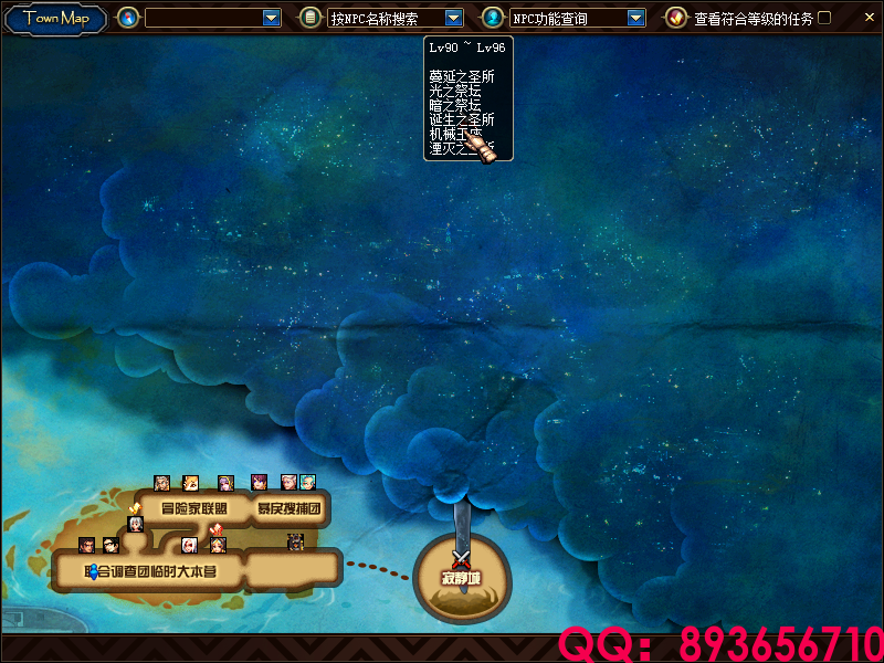 QQ：893656710 (13).png