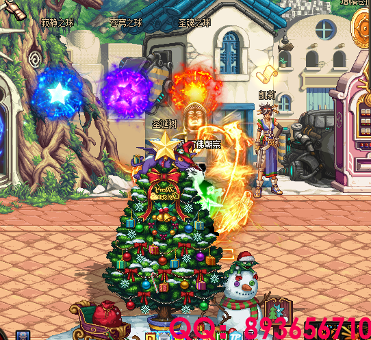 QQ：893656710 (15).png