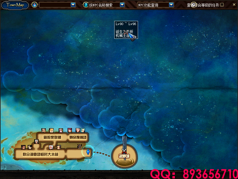 QQ：893656710 (3).png