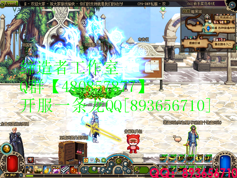 QQ：893656710 (9).png