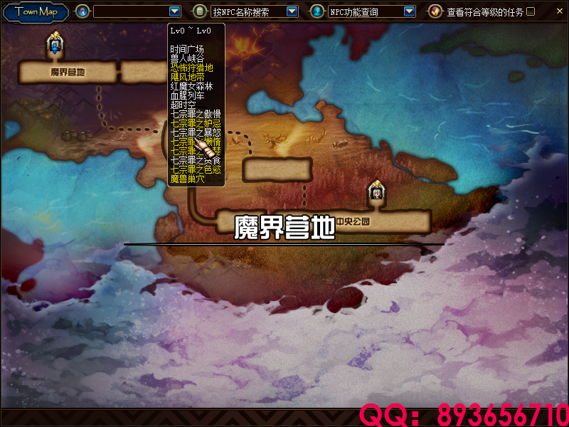 QQ：893656710 (1).png