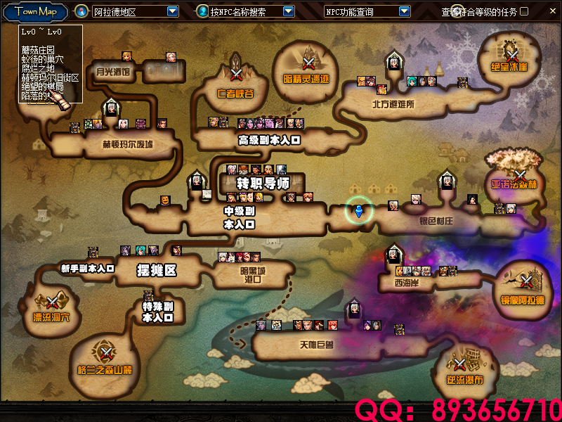 QQ：893656710 (30).png