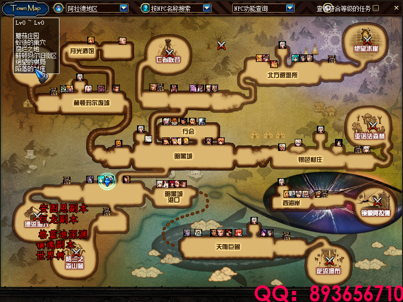 QQ：893656710 (20).png