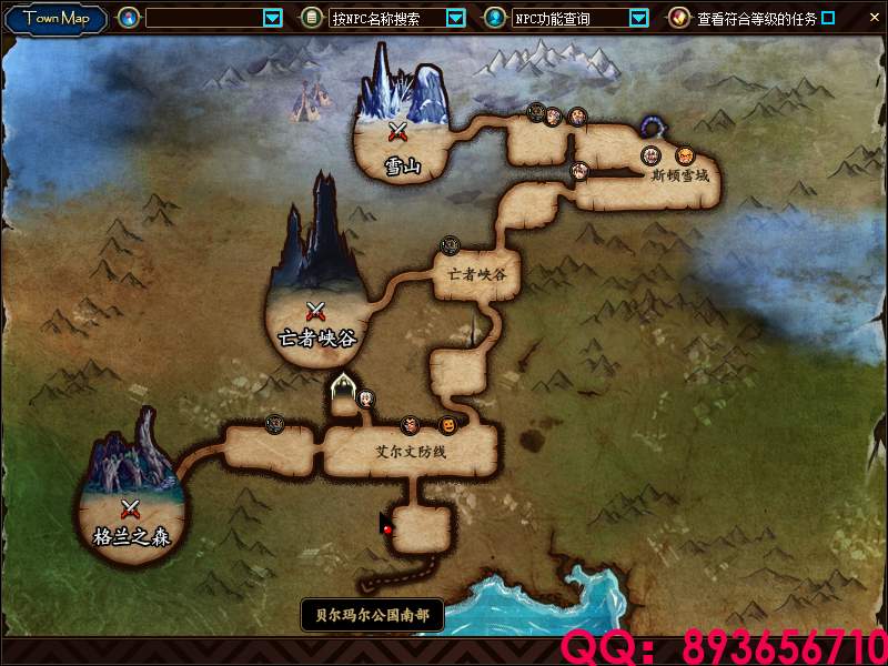 95超变魔兽超时空版本