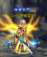 013