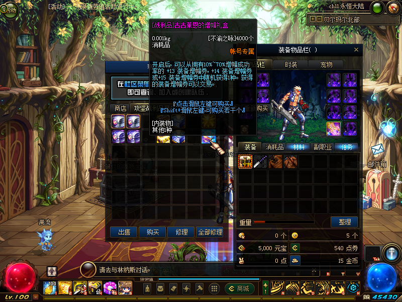 QQ：893656710 (15).png