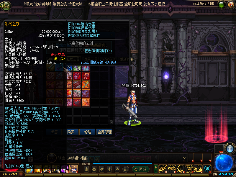 QQ：893656710 (14).png
