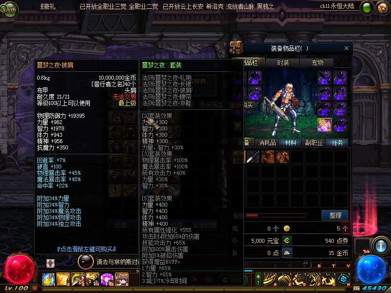 QQ：893656710 (17).png