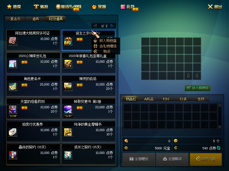 QQ：893656710 (26).png