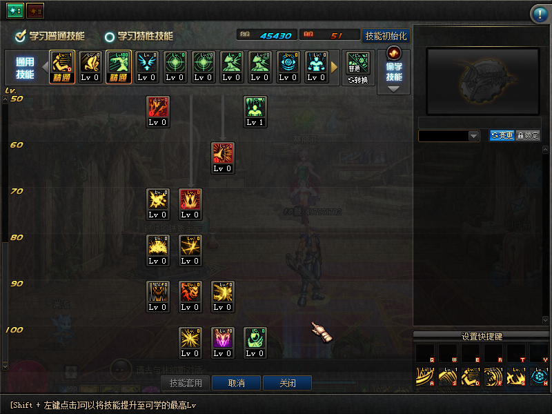 QQ：893656710 (31).png
