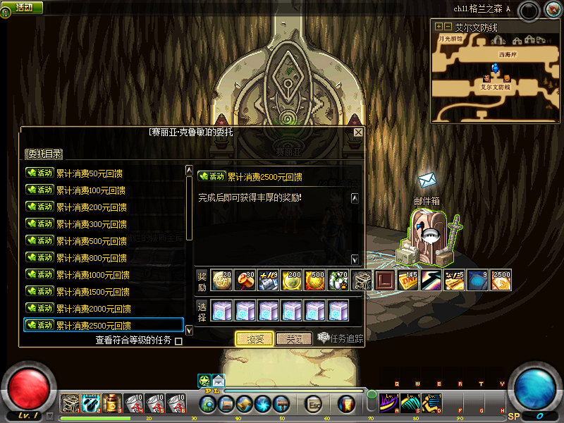 QQ：893656710 (6).png