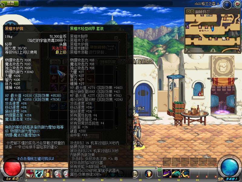 QQ：893656710 (7).png
