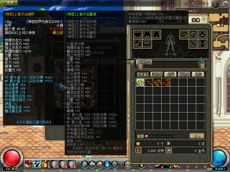 QQ：893656710 (9).png