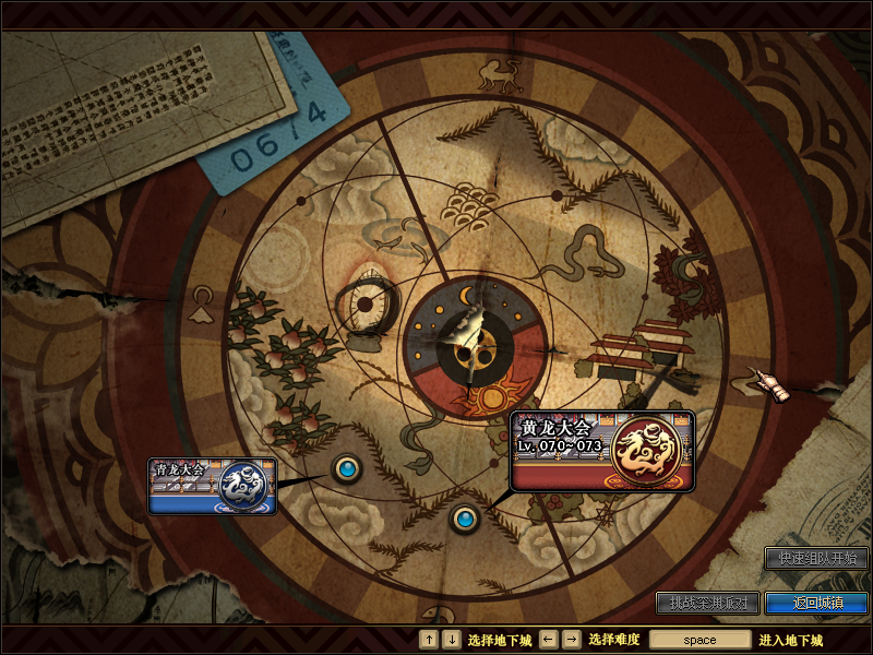 893656710 (12).png