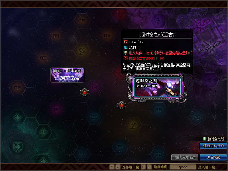 长久 (11).png