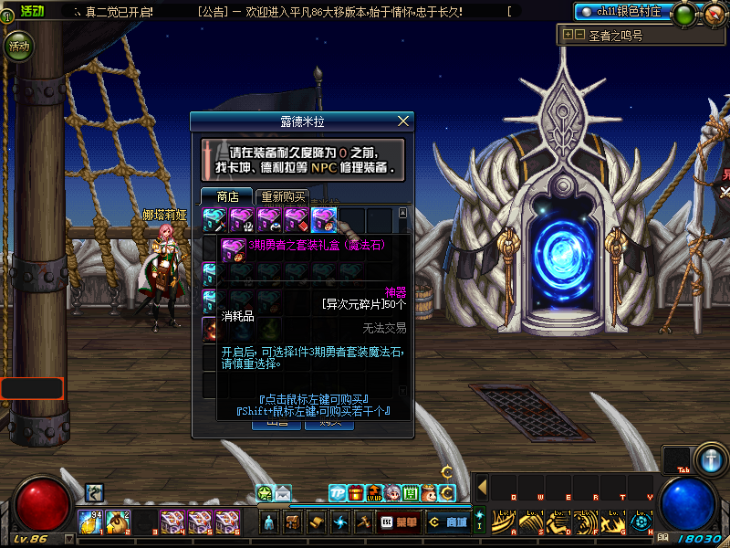 长久 (9).png