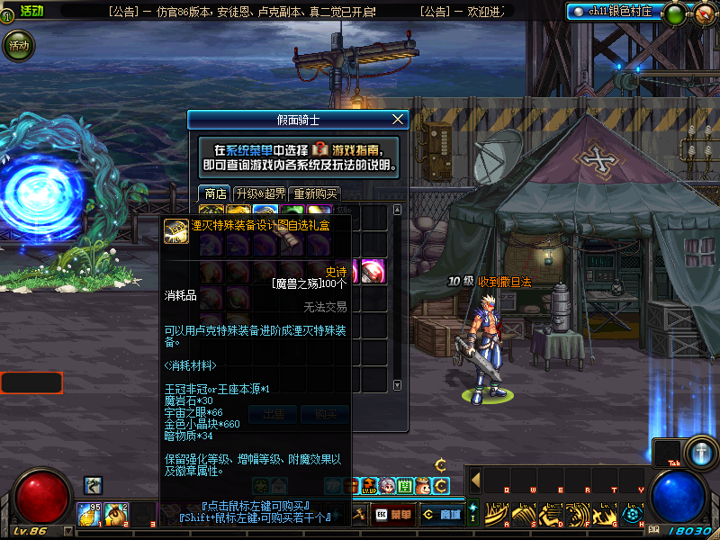 长久 (10).png