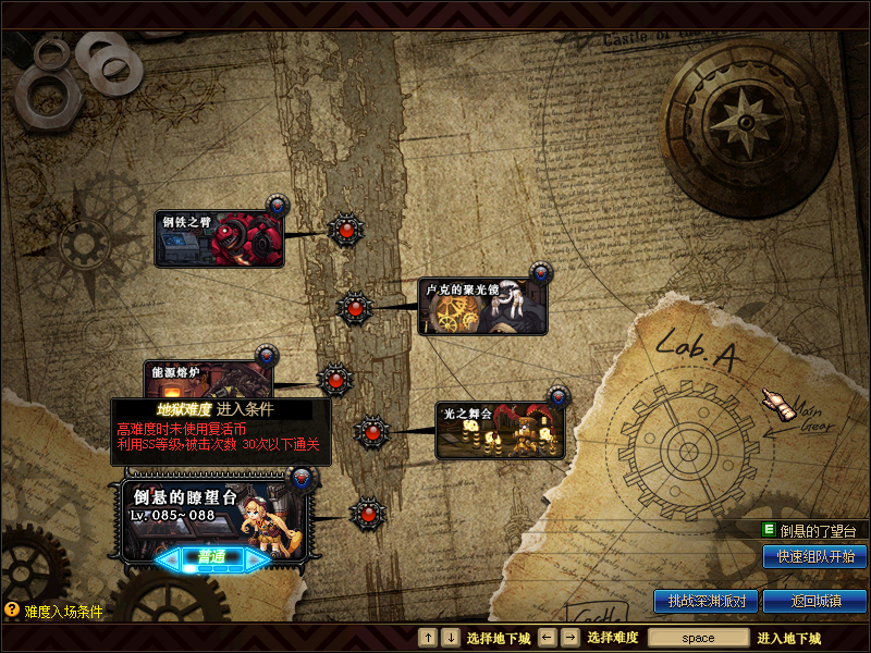 长久 (7).png