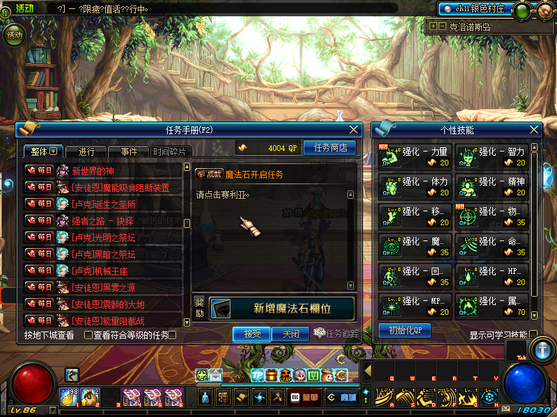长久 (6).png
