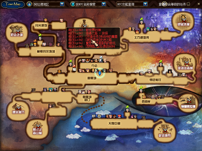 长久 (15).png