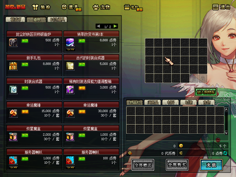893656710 (7).png