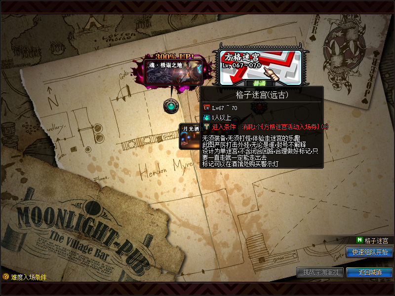 893656710 (6).png